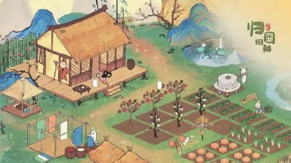 桃源深处有人家图片1