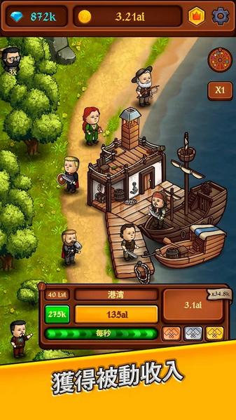 王国：空闲黄金大亨 (Kingdom: Idle Gold Tycoon)安卓版v1.0.7截图3