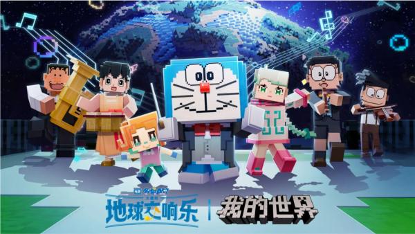 我的世界腾讯版 安卓版v2.12.25.249159截图1