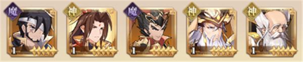 境界勇士5