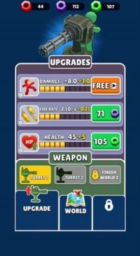 弹药热 安卓版v0.17截图1