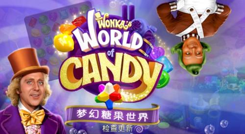 梦幻糖果世界：消消乐 安卓版v1.11.1203截图0