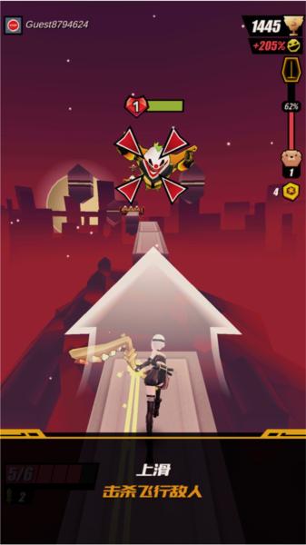 刀光与少女国际版图片7