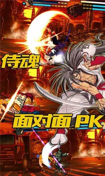 像素格斗截图2
