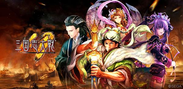 三国志大战gm版图片2