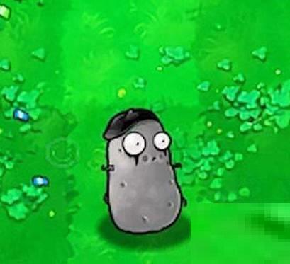 pvz随机模仿者2