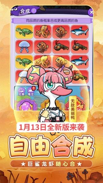 飞弹大侠2