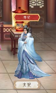 梦回凤歌3