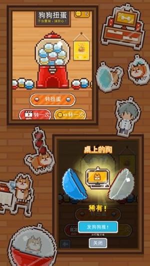 像素小屋手游截图0
