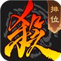 三国杀vivo账号登录 安卓版v4.3.1