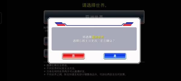 死神勇敢的灵魂4