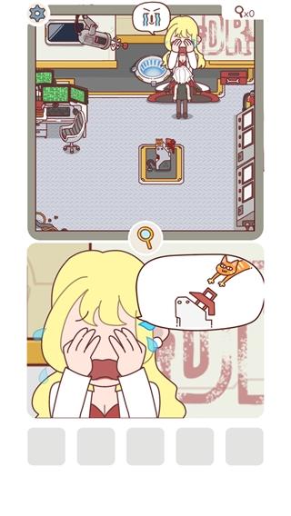 解密俱乐部2