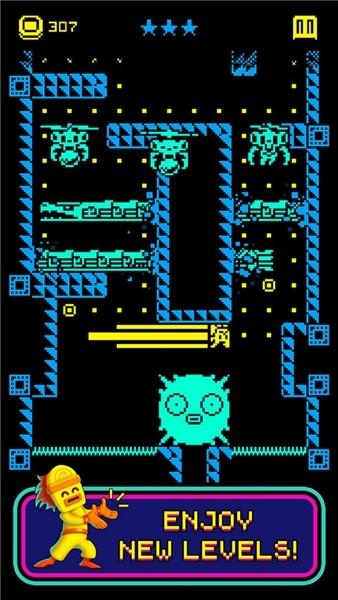 假面古墓无限资源版 最新版v1.18.3截图3