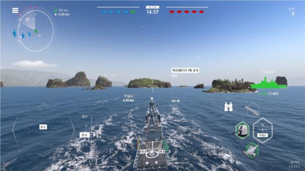 战舰移动2最新版 安卓版v0.1.0f7截图0