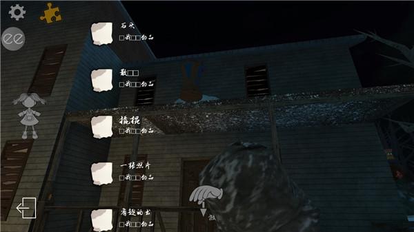 恐怖娃娃图10