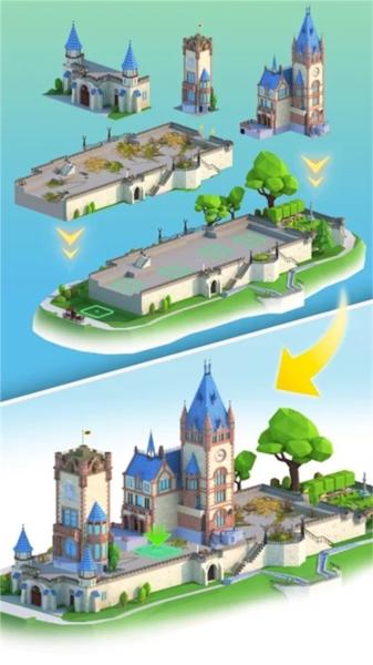 天空岛屿 安卓版v1.0.5截图3