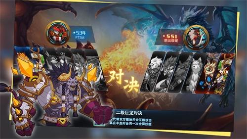 悬浮世界 安卓版v1.0.0截图0