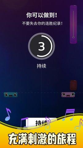 开心涂色游戏截图0