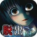 病娇鸣泣之时 安卓汉化版V1.0