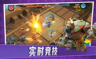 堡垒岛天空战争手游截图2
