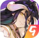 纳萨力克之王测试服