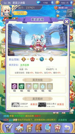 魔女小卡13