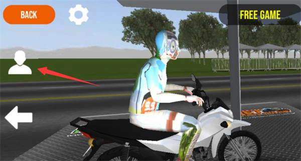 摩托平衡3D图7