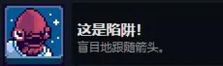 这里没有游戏13