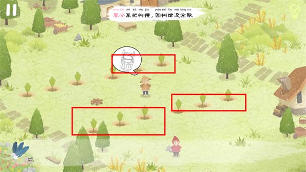 四季之春15