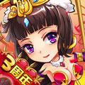 僵尸大楼 安卓版V1.0.8