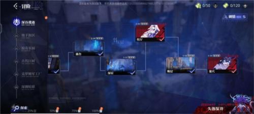 晶核coa测试服图片3