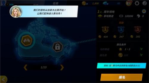 德比生活无限金币无限钻石版图片5
