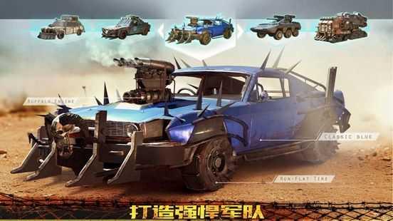 起源时代游戏截图1