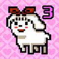 我成了一只狗3 安卓版v1.1.4