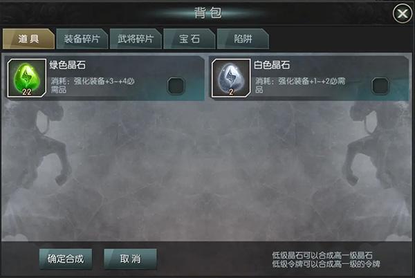 国战来了7