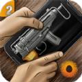 让武器飞v1.1.3