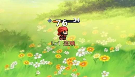 三国无双冒险传说 安卓版v9截图3