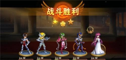 圣斗士星矢重生2怎么快速升级1