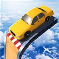 特大坡道特技车 官方版v2.0.0