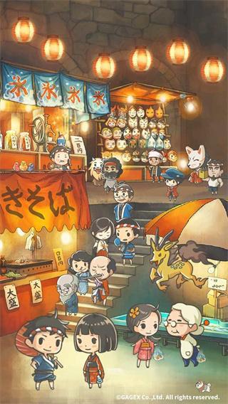 昭和盛夏祭典故事2