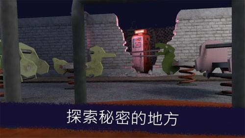恐怖冰淇淋4国际服 安卓版v1.2.5截图1