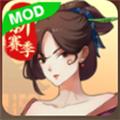 一亿小目标2无限内购版 安卓版v1.7.17