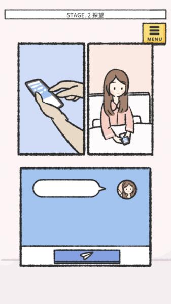 她的愿望终未实现1