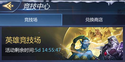 谜题大陆九游版图片3