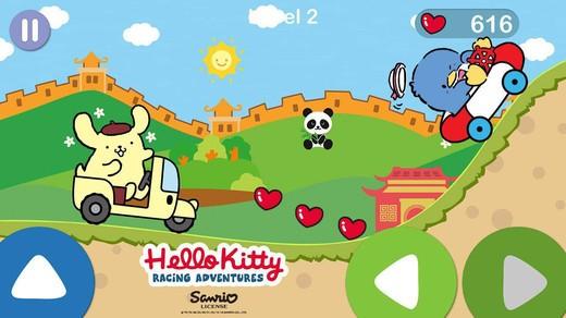 凯蒂猫飞行冒险2 安卓版v6.0.0截图3