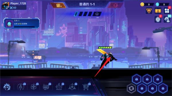 网络战争图片3