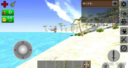 生存岛online汉化版 安卓版v1.0.1截图1