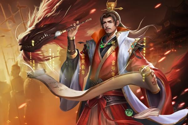 三国之旅1