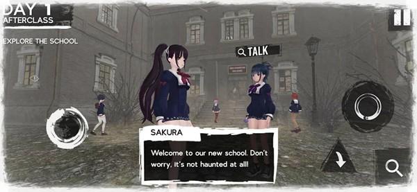 可怕的学校模拟器3 (3Scary School Simulator 3)安卓版v1.4.1截图0
