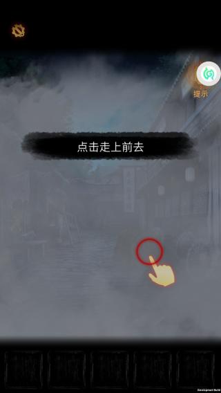 奉天白事铺图片4